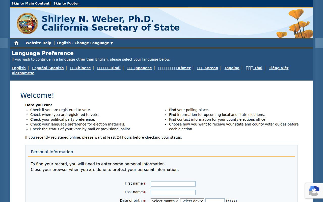 California My Voter Status lookup form for checking Clovis voter registration records